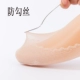 Vớ nữ mỏng mỏng vớ lụa ngắn mùa xuân và mùa thu vớ vớ đen vớ chống móc lụa vô hình vớ chống trượt vớ quần Vớ