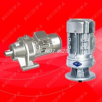 WB85WD-11-370 Micro WB100LD-23-750W Cycloidal Pinwheel Reducer WB65 WB120 150