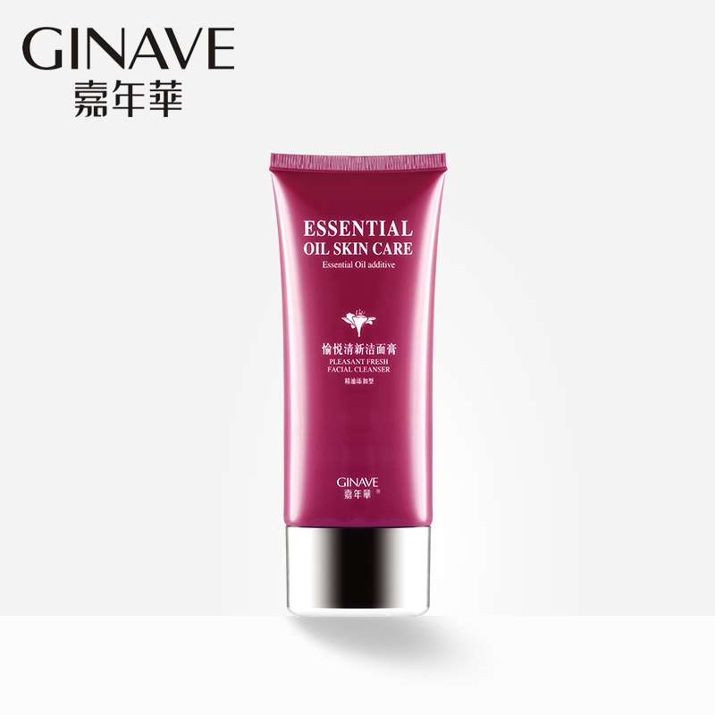 嘉年华化妆品正品 愉悦清新洁面膏100g 低泡沫补水保湿洗面奶女