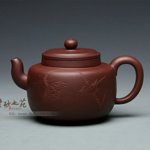 紫砂壺 早期外销紫砂壶老工艺朱泥水磨包银包金长嘴水平工夫