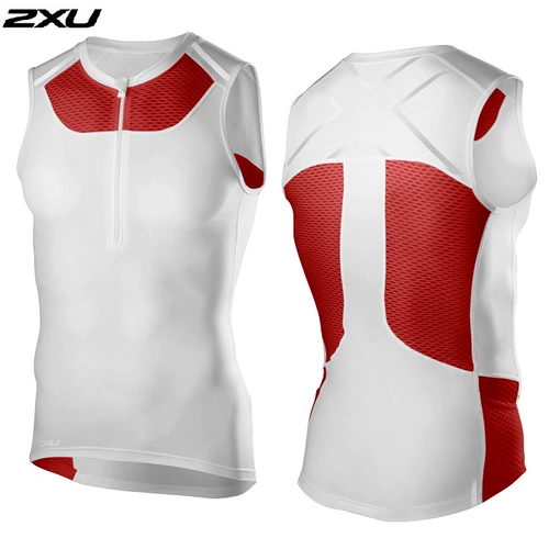 2XU Xtrm endurance Compression Tank