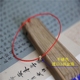 Tay đan hai sợi dây màu đỏ rất đẹp Vòng tay dây thừng chân dài 0,8mm vòng chân nam nữ đơn giản - Vòng chân lắc chân chuông Vòng chân