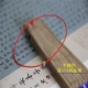 Tay đan hai sợi dây màu đỏ rất đẹp Vòng tay dây thừng chân dài 0,8mm vòng chân nam nữ đơn giản - Vòng chân lắc chân vàng 18k Vòng chân