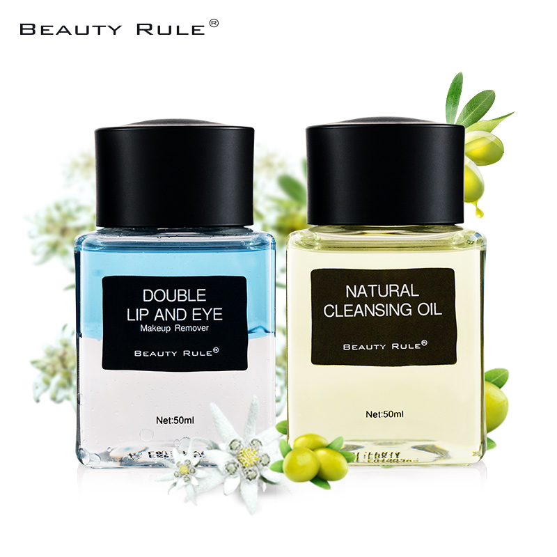 包邮 美丽法则卸妆旅行套装50ml*2脸部温和清洁卸妆水卸妆油2瓶装