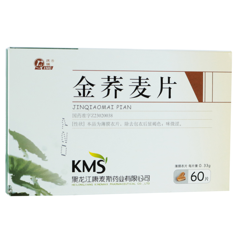 庆瑞 金荞麦片 0.33g*60片/盒