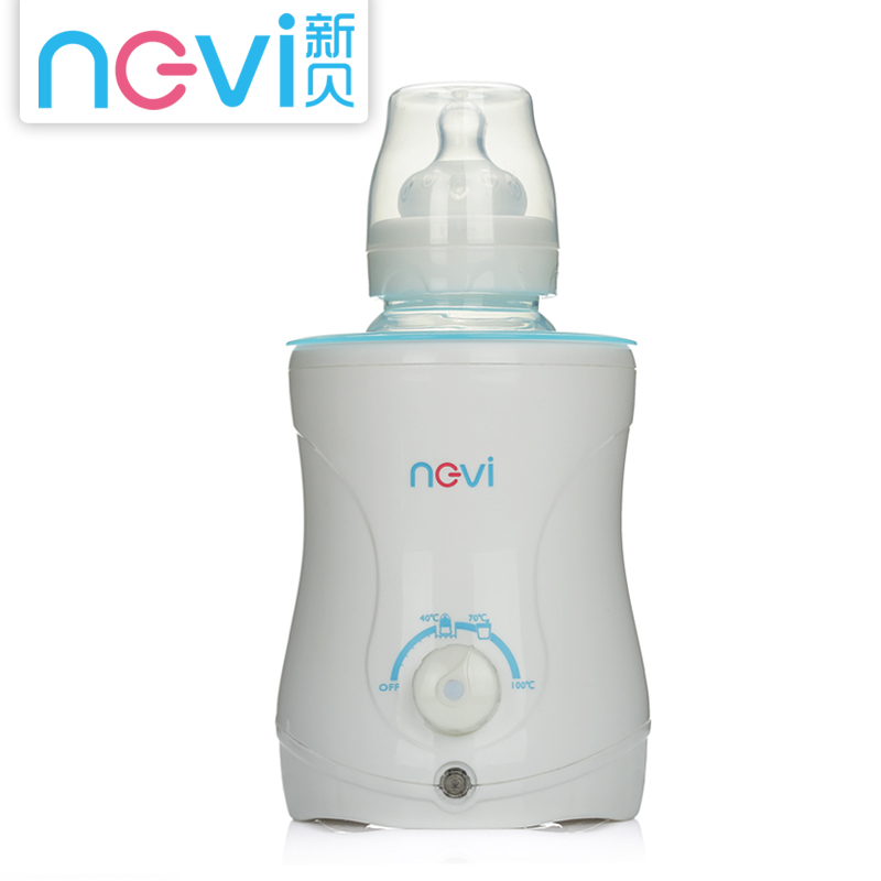 新贝 婴儿暖奶器 多功能家用型热奶器 宝宝热食器 包邮XB-8626