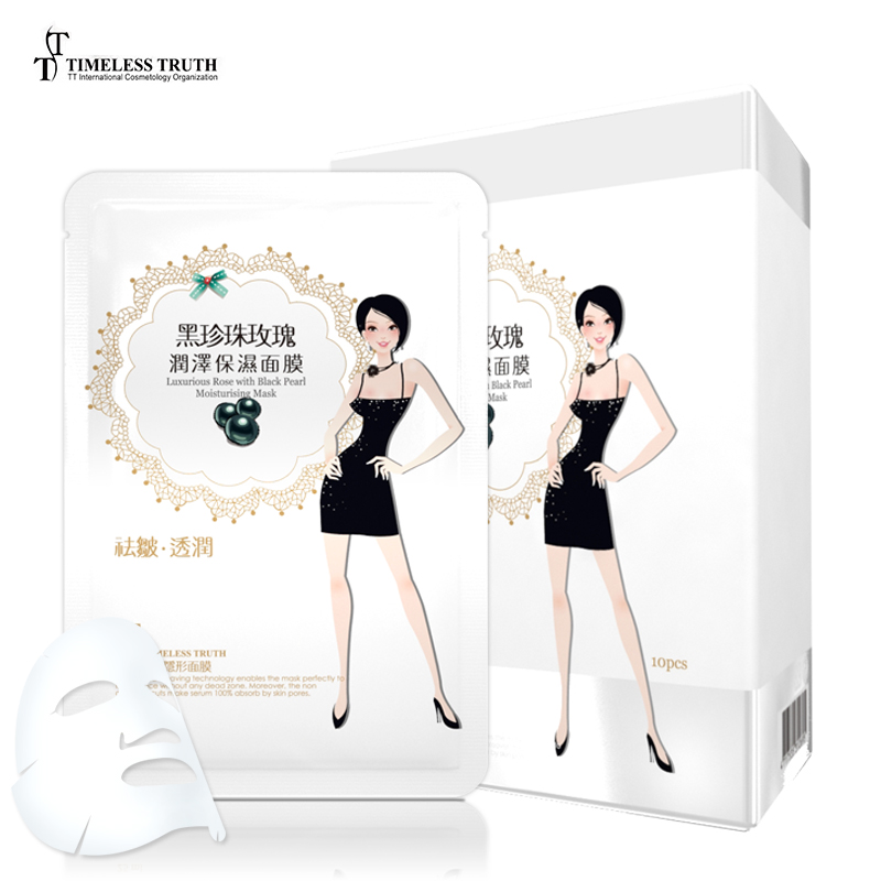 Timeless TruthTT面膜台湾进口 10片黑珍珠玫瑰面膜
