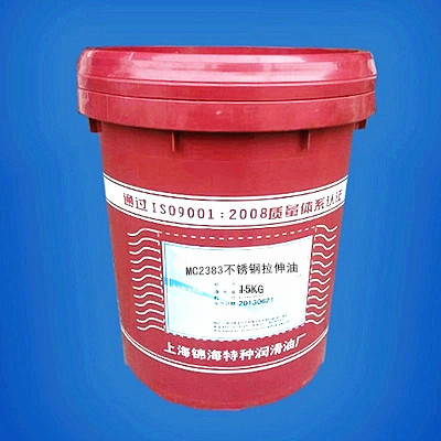 Stainless Steel Drawing Oil Stamping Drawing Oil Lubricating Oil Punching Oil Volatile Drawing Oil Drawing Oil