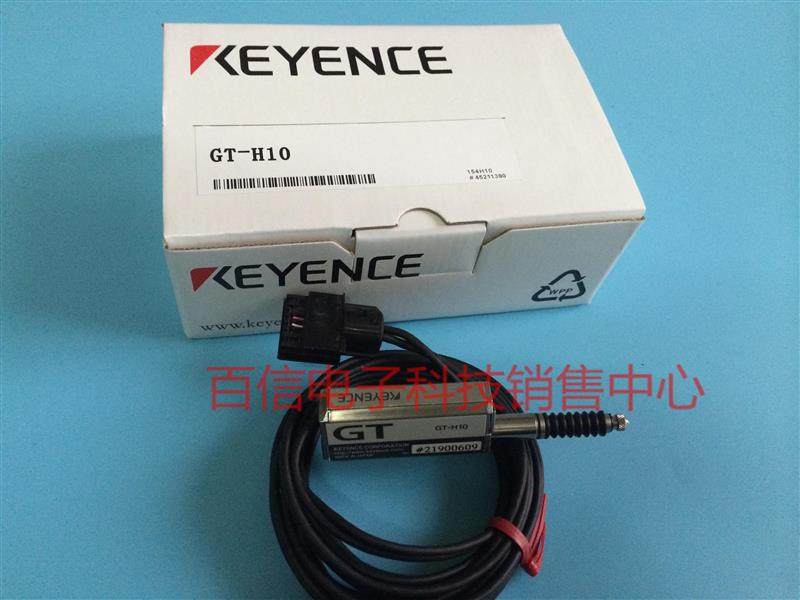 Keenes contact displacement sensor GT-H10 H10L H22L GT2-A12L H12L A12KL