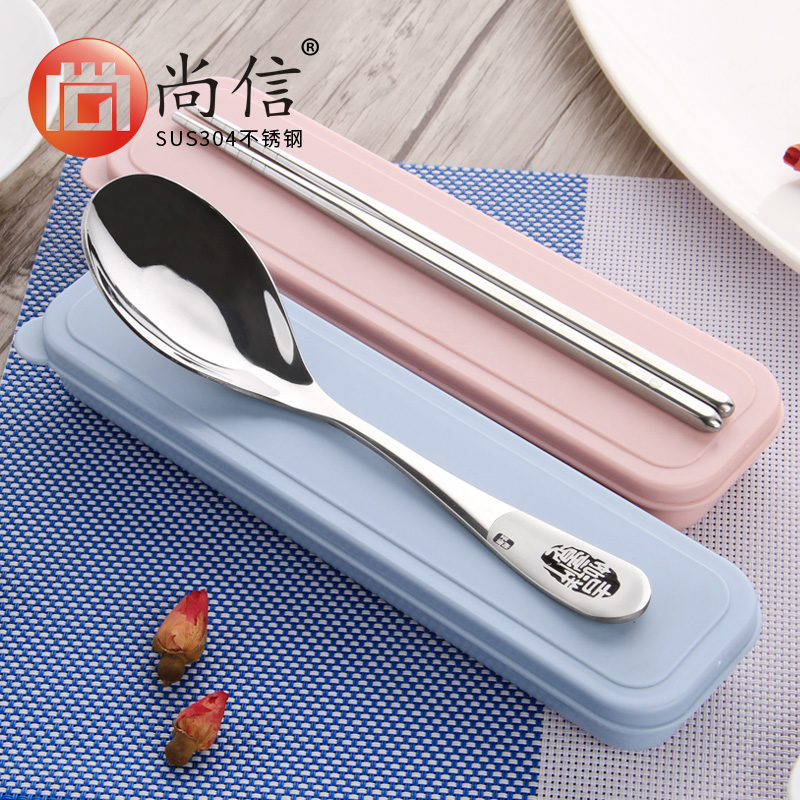 ���ű�Яʽ�;�