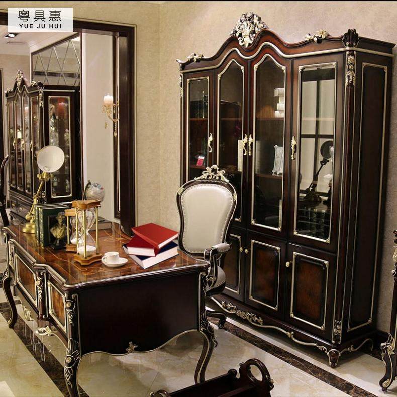 ���߻��¹ŵ��鷿�Ҿߴ���ʵľ�񻨰칫��DA-961