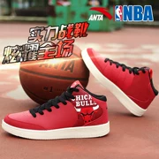 Giày bóng rổ NBA Anta giày nam chính thức 2018 mẫu giày mùa xuân và mùa hè