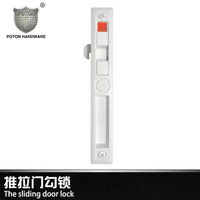 Sliding door hook lock plastic steel window door sliding door lock strip white old lock kitchen to balcony floor door and window lock