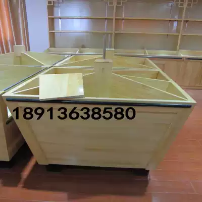 Supermarket wooden shelf rice bucket Wooden rice grain bucket Rice grain rack miscellaneous grain cabinet Wooden rice bucket for supermarket