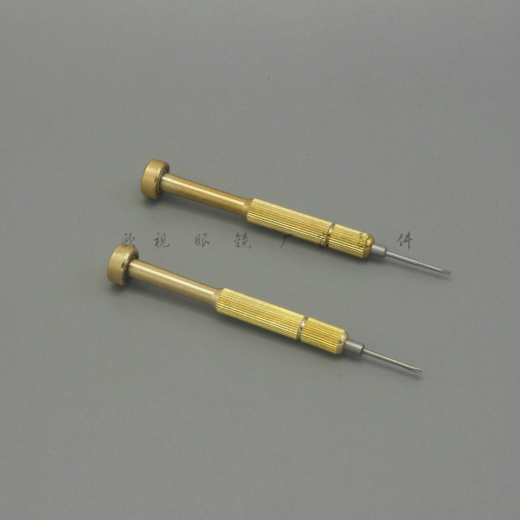 (Eurovision) Glasses Equipment Accessories Merchants Line Glasses Screwdrivers Screwdriver Cross-Line Screwdriver