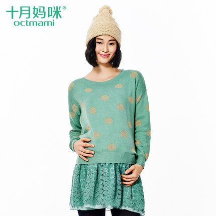 十月妈咪孕妇帽 秋冬产妇产后月子帽 时髦孕妈装百搭包头针织帽子