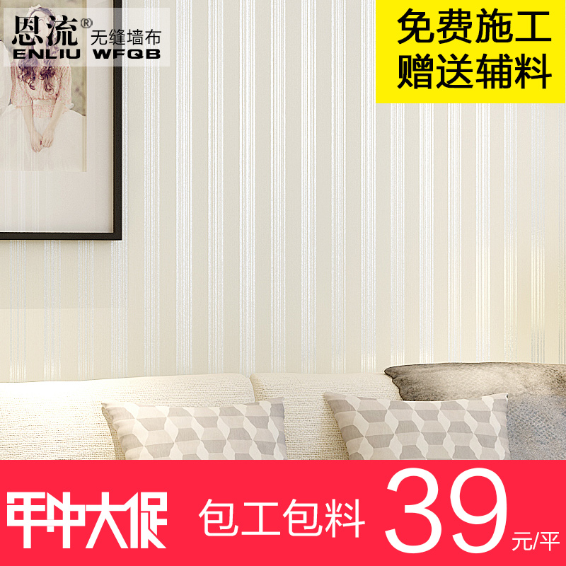 ������ʽ��Լ�ִ�ǽ�������ڲ�