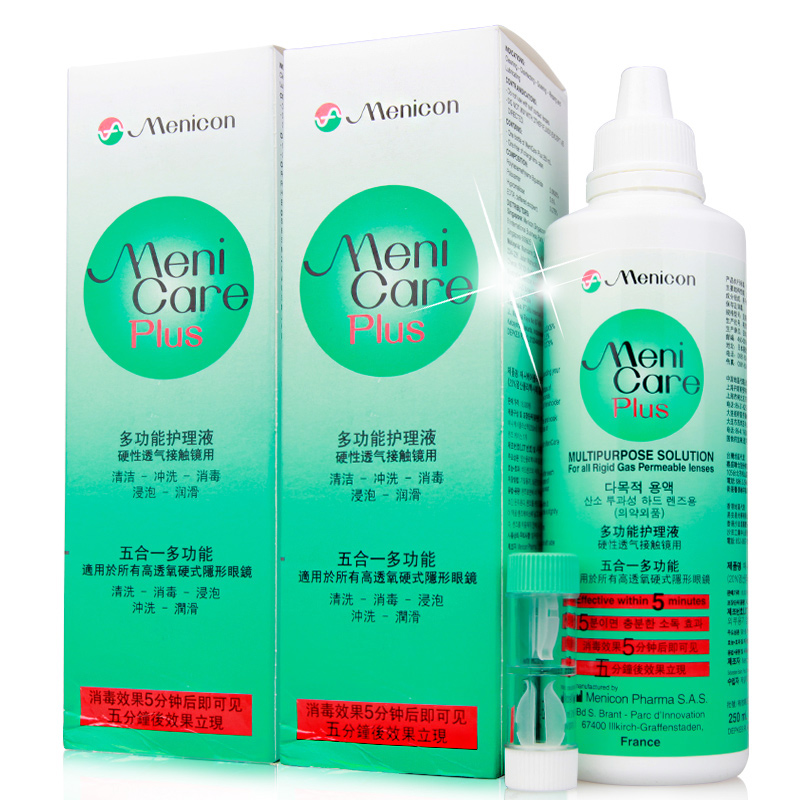 日本Menicon美尼康目立康RGP硬性角膜塑形隐形眼镜护理液250ml*2