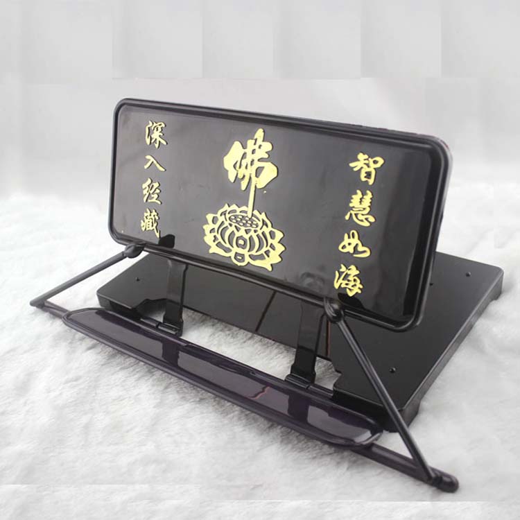 Plastic folding reading frame Transiting shelf Scripted Shelf Lotus reading warp shelf Knot Edge Buddha musical score shelf