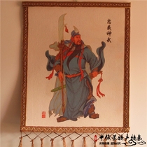 Guan Gong felt painting Hot painting National characteristics handicrafts Door god portrait Mongolian color handmade hot painting felt painting