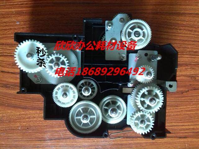Konica Minolta BH250 350 3510 2510 363 283 Main motor gear assembly Drive gear set