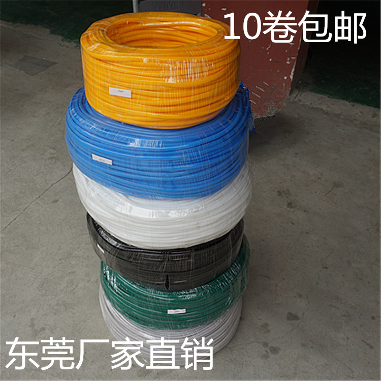 Industrial aluminum profile flat sealing strip Soft PVC edge banding strip decorative strip slot 8 slot 6 slot 10 sealing strip