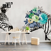 雅心 Zebra Nordic Creative Wallpaper ТВ фоновые стены настраиваемые обои без стенки спальни гостиная плавная настенная ткань