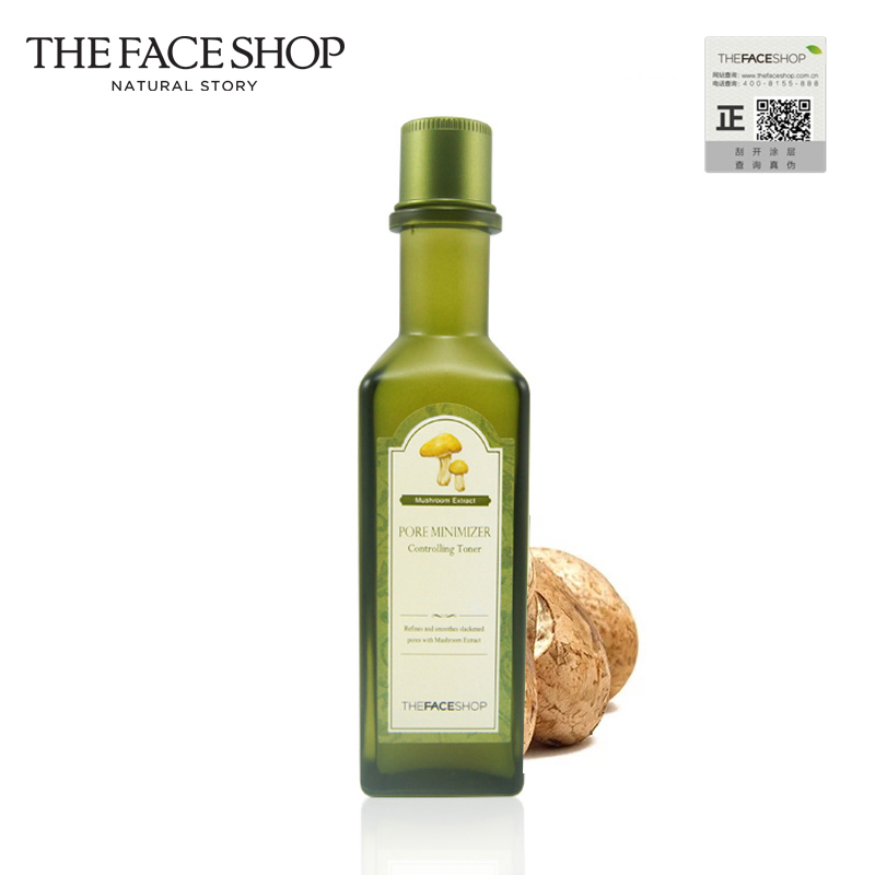 The Face Shop/菲诗小铺毛孔修护爽肤水130ml保湿修复女舒缓肌肤