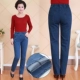 2018 mùa thu mới của phụ nữ trung niên quần jeans eo cao phụ nữ cộng với nhung lớn kích thước mẹ phụ nữ quần thun eo quần áo trung niên Quần áo của mẹ