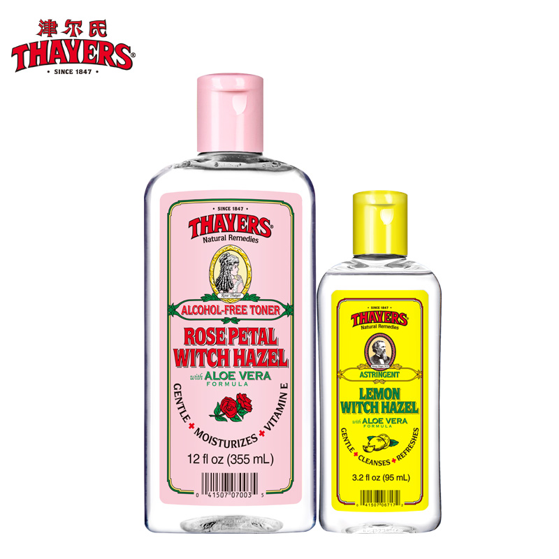 THAYERS/津尔氏金缕梅玫瑰柠檬爽肤水护肤套装收缩毛孔保湿化妆水