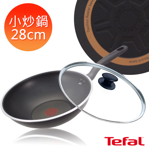 台湾官网直邮进口 Tefal法国特福精厨系列28cm不沾小炒锅(加盖)