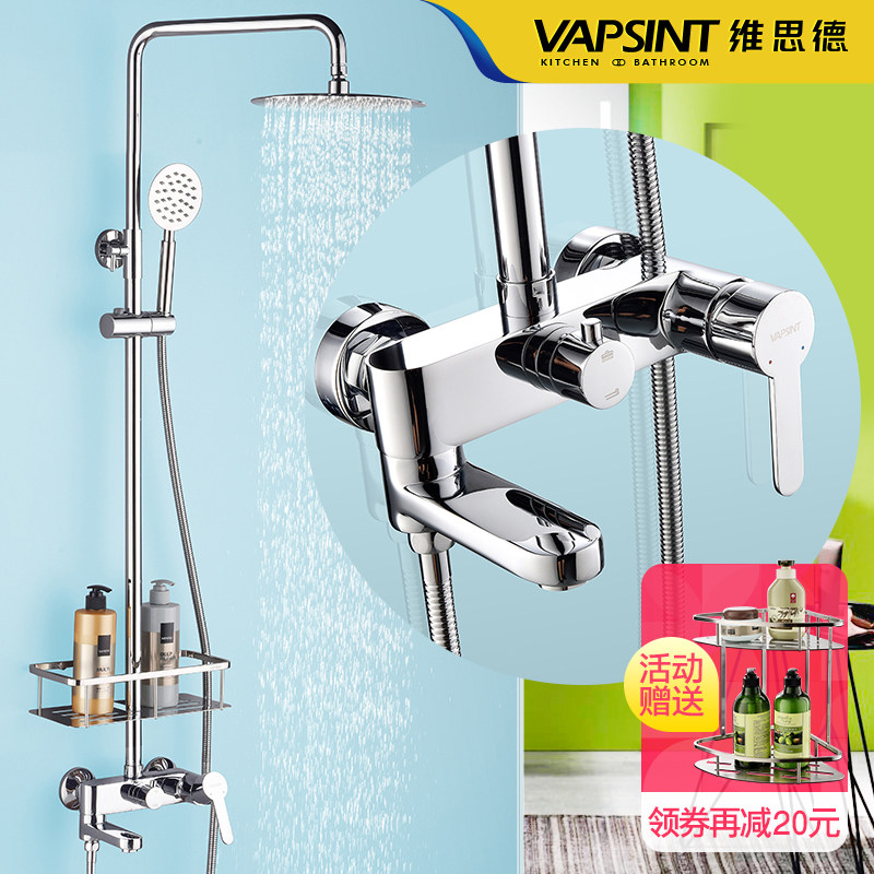 ά˼����ԡ����VSH207