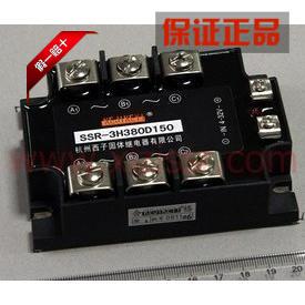 Hangzhou Xizhou 3H380D150 manufacturers direct sales of 88% discount