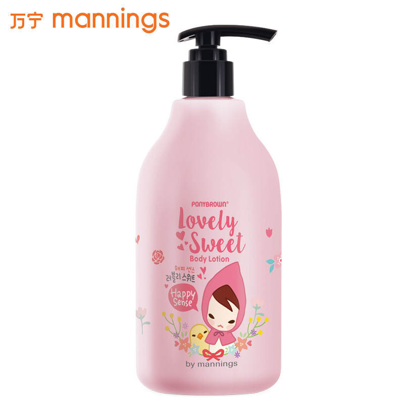 【万宁正品】PonyBrown甜心香蜜身体乳500ml 韩国设计师 保湿修