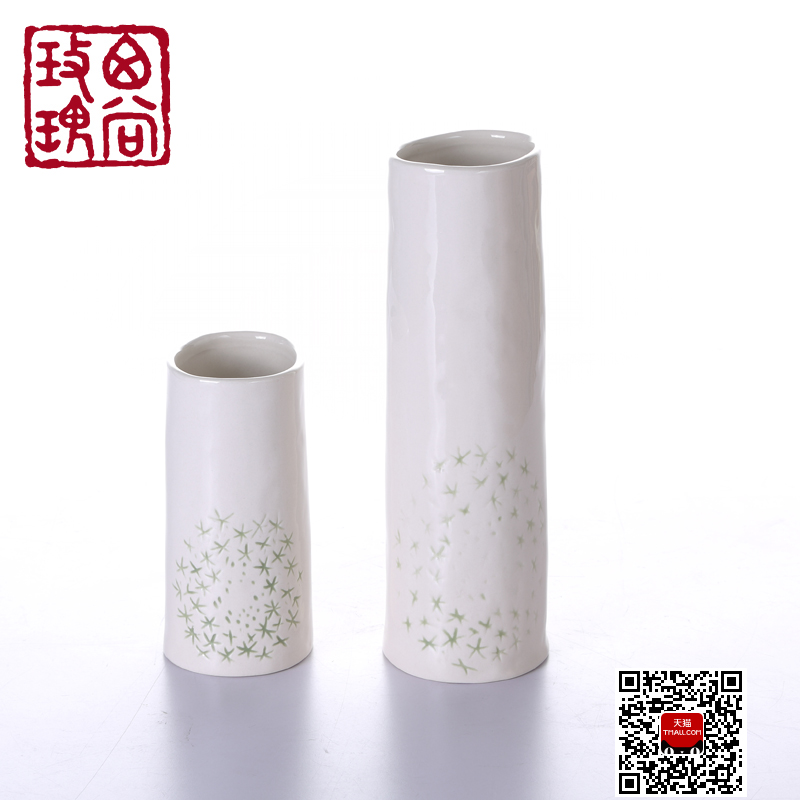 西尚玫瑰陶瓷富贵竹花瓶