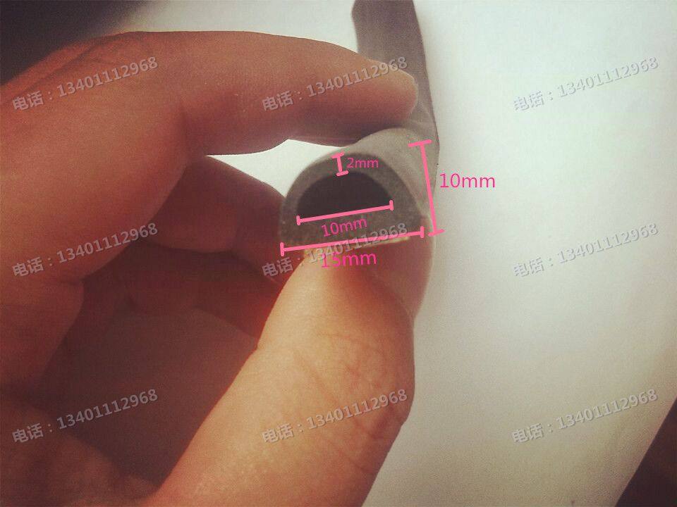 15 * 10 RMBthree foaming D-type sealing strip (wire drawing back glue) Electrical box cabinet Press Strip Host Shell Cabinet Door Crashworthy