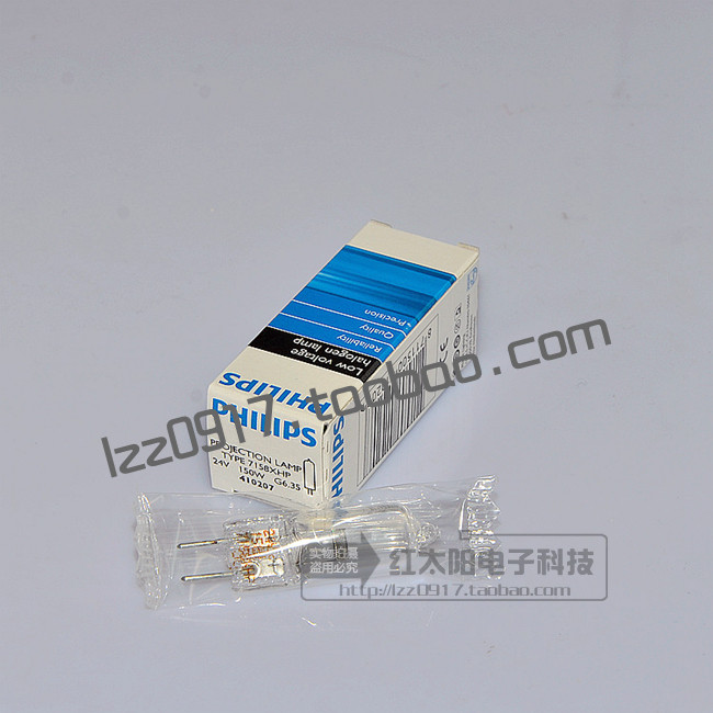 Philips PHILIPS Film Halogen Tungsten Bulb 7158 XHP Projection Projector 24V150W Original Imported
