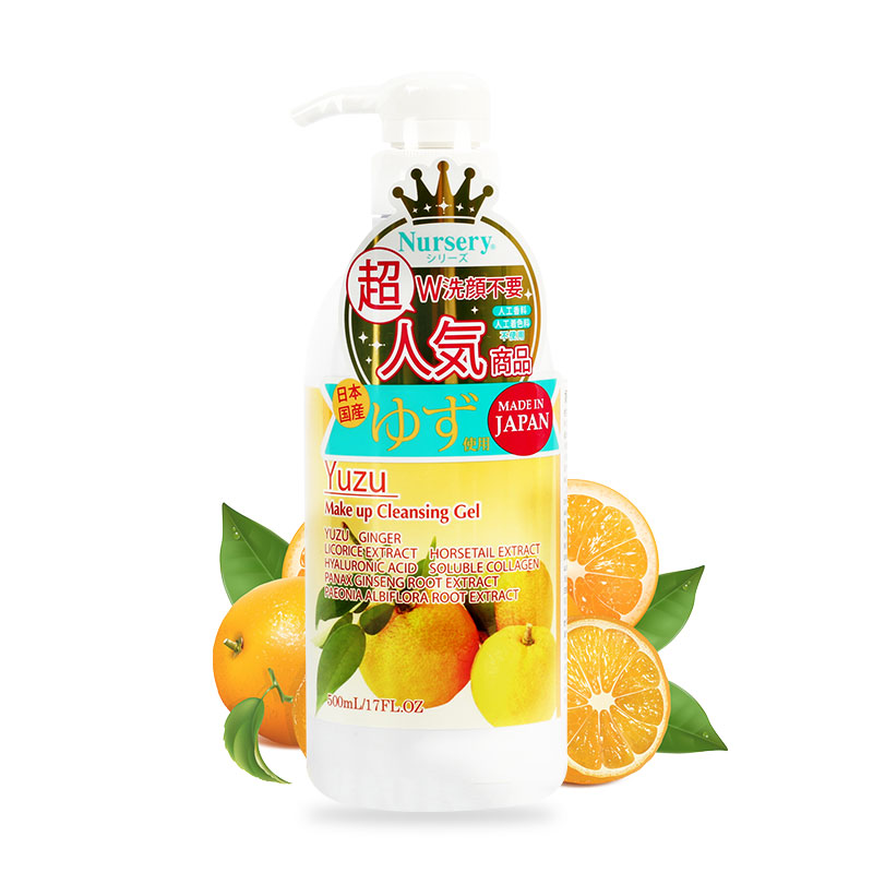 Nurseryj日本cosme大赏Nursery柚子舒缓卸妆啫喱 卸妆乳 500ml