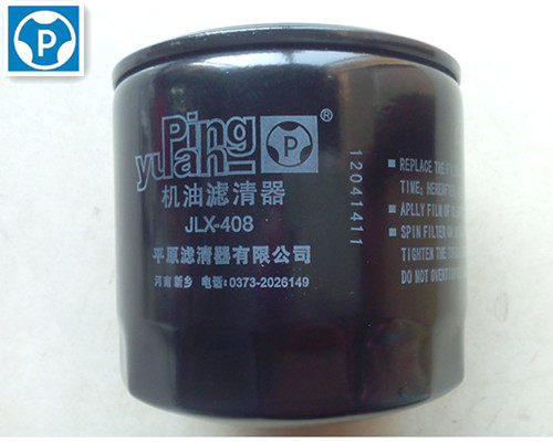 JLX-408 machine filter oil filter 1017100-ED01-1 Adaptation Great Wall Haver H3 H5 H6 Fengjun