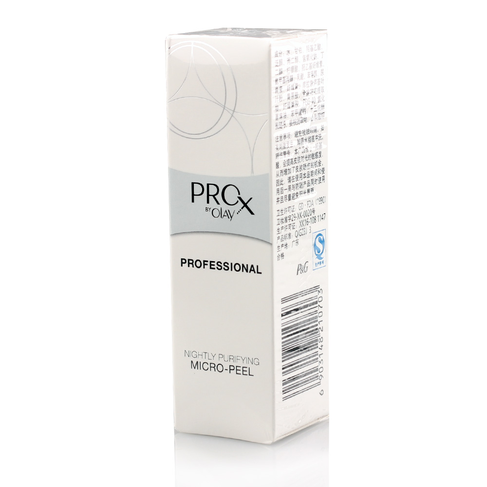Olay玉兰油 Prox专研方程式夜间纯化精华源液40ml  抗皱
