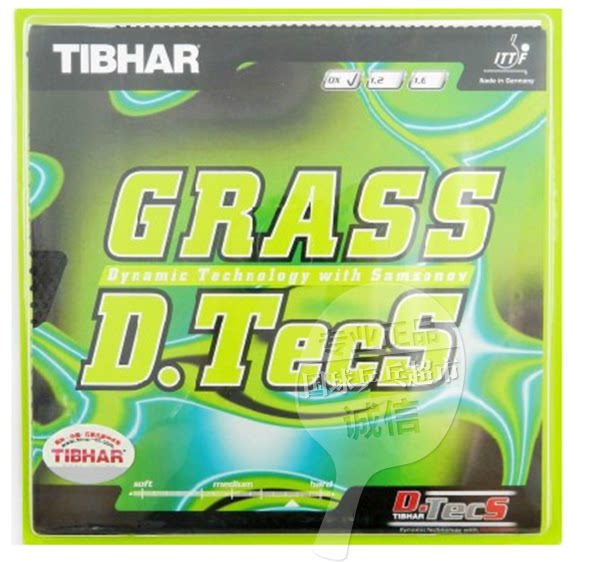 Tibhar quite plucking GRASS D TECS straw with long glued single rubber sheet table tennis single rubber sheet