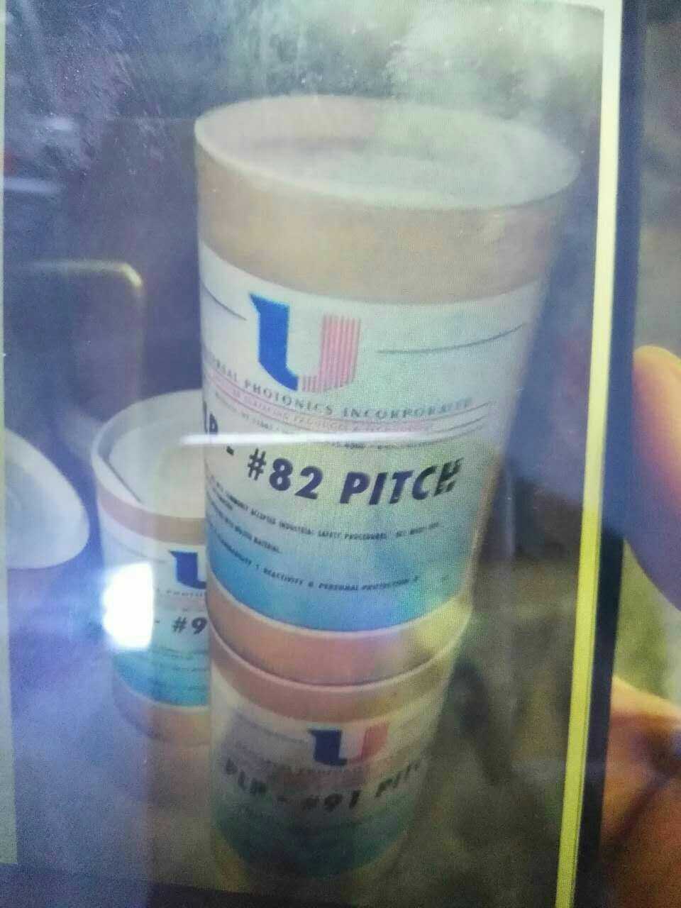 Global 82# Polished Asphalt