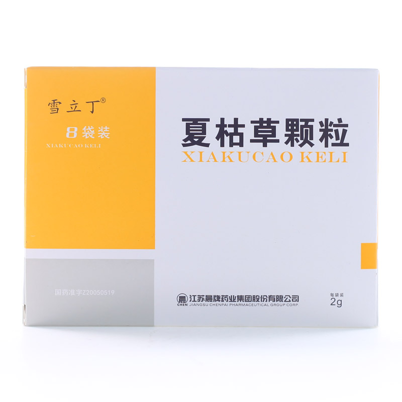 雪立丁 夏枯草颗粒 2g*8袋/盒