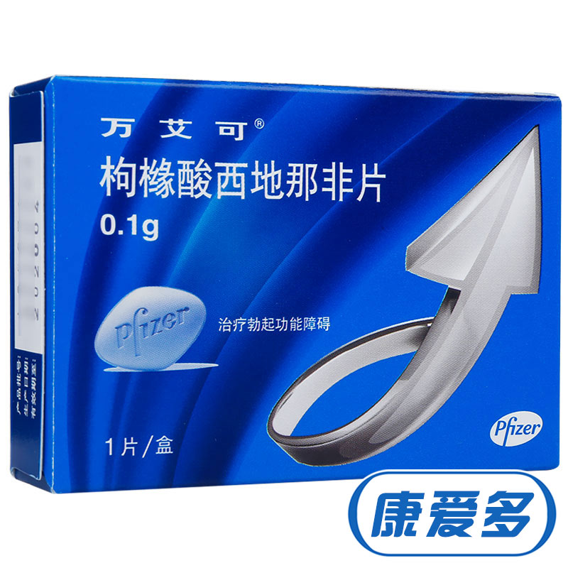 万艾可 万艾可/VIAGRA 枸橼酸西地那非片 0.1g*1片/盒