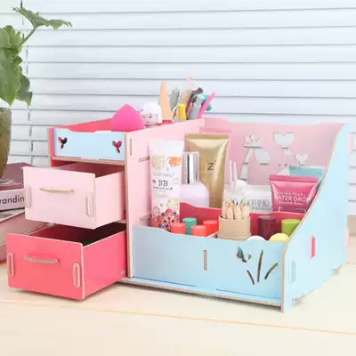 Cosmetics storage box Wooden storage box Desktop storage box storage box 1030