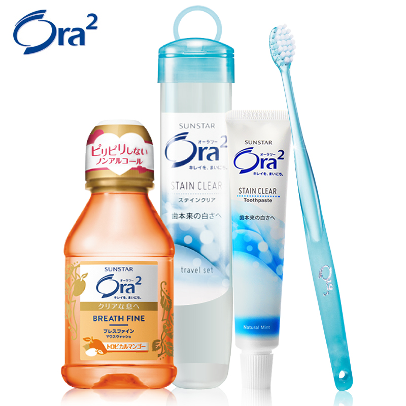 【旅行方便】ora2皓乐齿软盒牙膏牙刷旅行装+清爽薄荷漱口水80ml