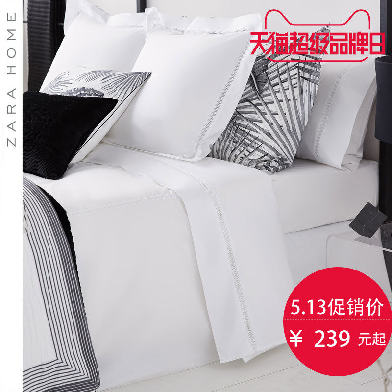 ZARA HOME��Ʒ�׼�46984089250-22