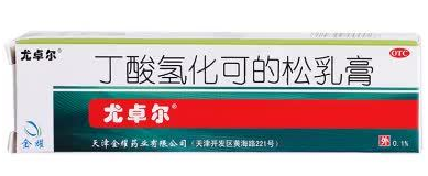 尤卓尔丁酸氢化可的松软膏10g过敏性脂溢性皮炎湿疹瘙痒