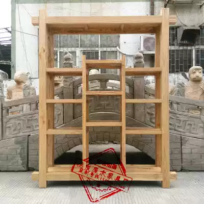 DF014 Elm Bo ancient shelf large multi-treasure display rack rack solid wood shelf large square treasure Pavilion
