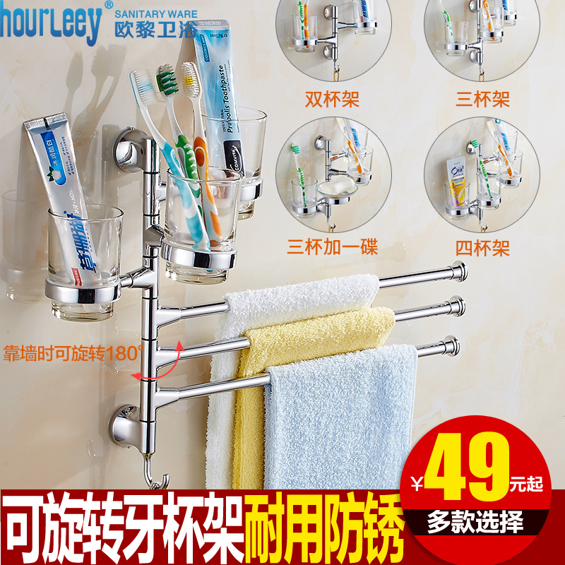 ŷ��ɻ���ܴ�����ˢ����